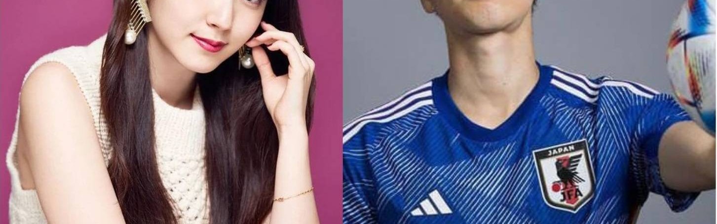 英超太太团迎新田中碧随利兹联升超，来看看他的女友铃木爱理