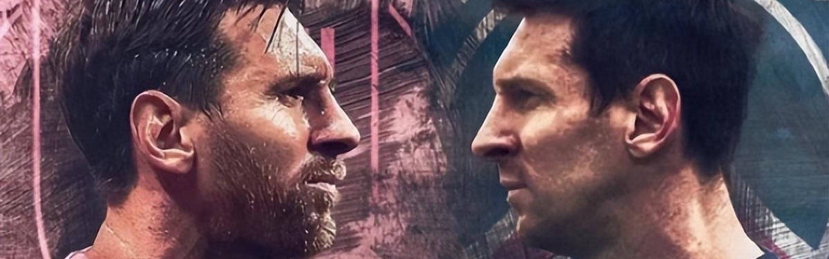 再见梅西，巴黎圣日耳曼展现无比魅力