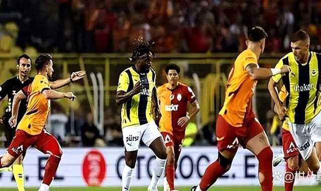 穆里尼奥输球，加拉塔萨雷主场压制，球迷全城助威