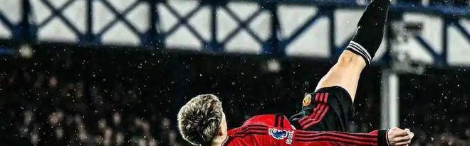 曼联四大边锋将离队，加纳乔确定转会！维拉开出6000万报价