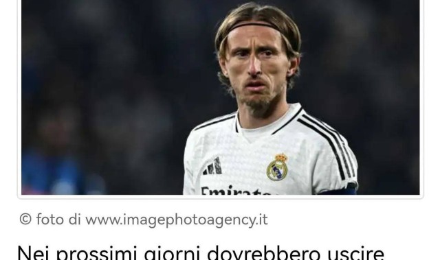 意甲媒体透露：米兰将官宣两笔交易，一进一出，赖因德斯总价7100万欧加盟曼城俱乐部